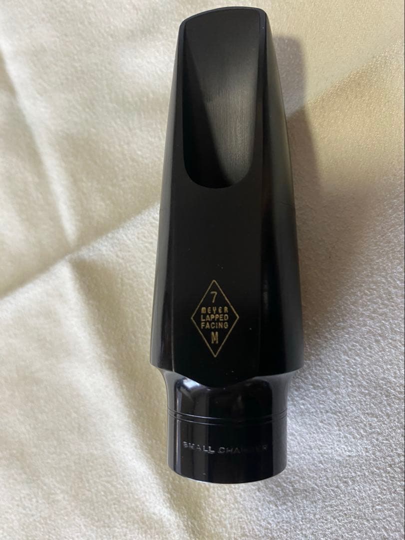 アルトサックス マウスピース　メイヤー7SM