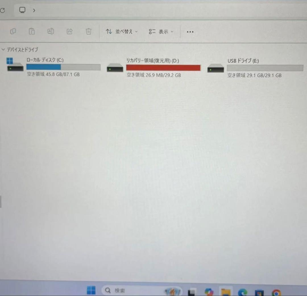 ★タブレット中古富士通SSD128GB★Q509/VE カメラ ノートPC228
