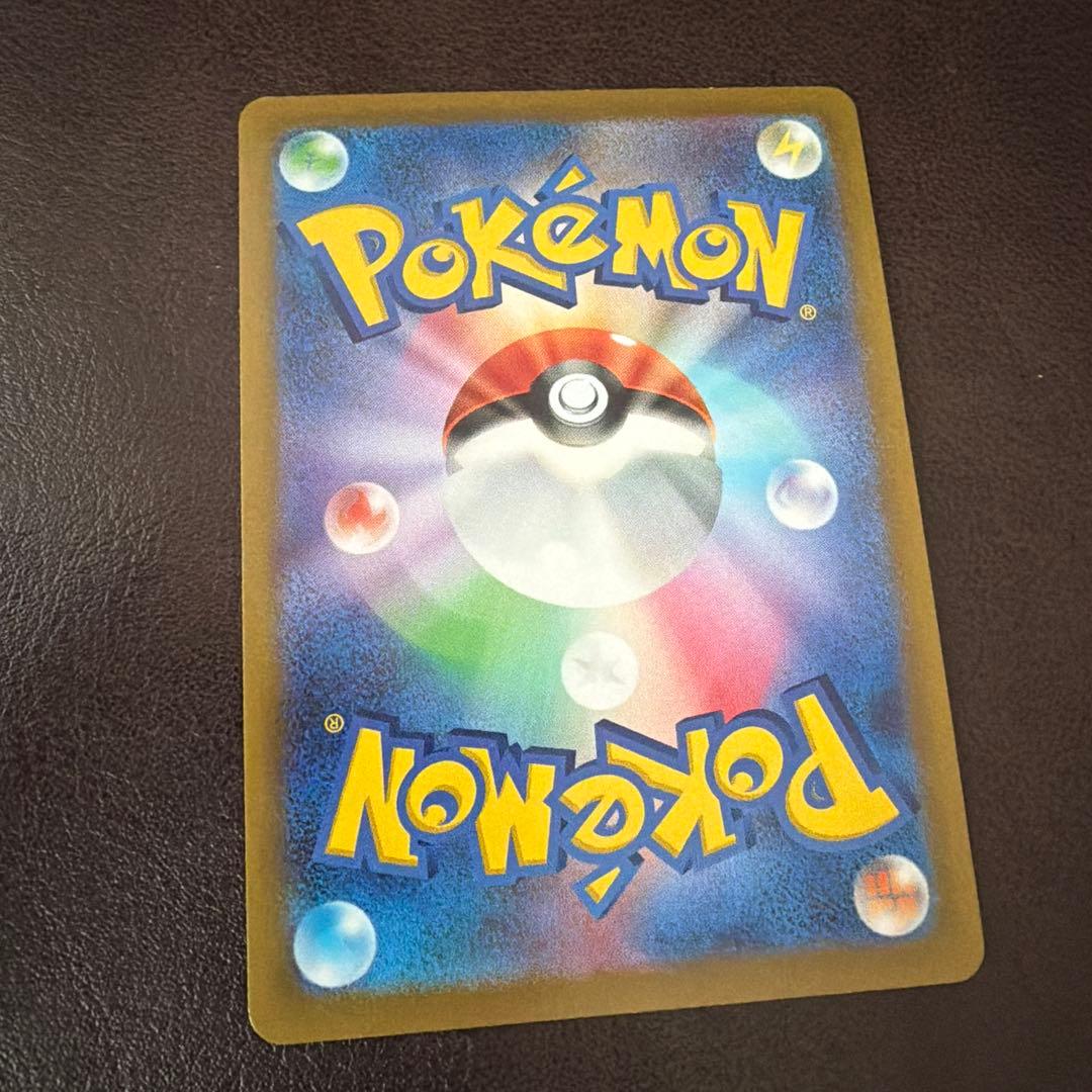 オリジンディアルガVSTAR アルセウスVSTAR 鋼エネルギー URセット