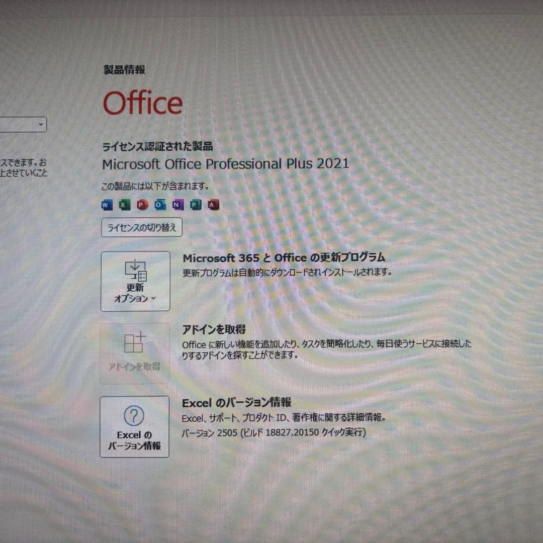 最終値下げ爆速美品第9世代i5 Dell OptiPlex 3070 Micro