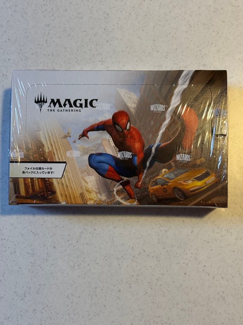 マジック：ザ・ギャザリング スパイダーマン プレイブースター