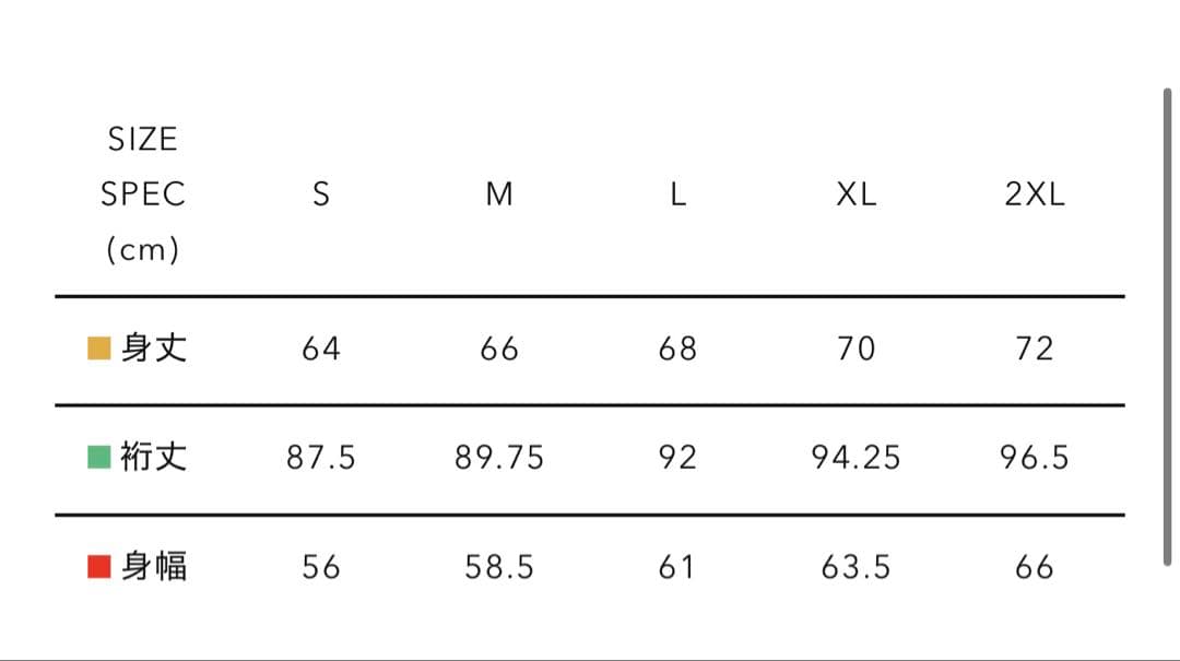 HUMAN MADE ネイビー トレーナー