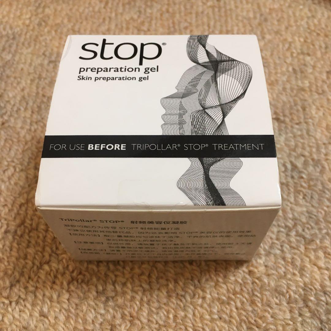 TriPollar stop トライポーラ ストップ  ラジオ波　RF美顔器