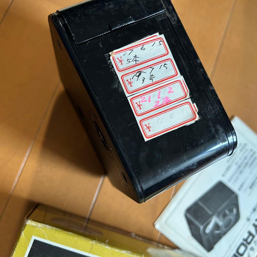 LPL デイロール 長巻フィルム装填器 35mm