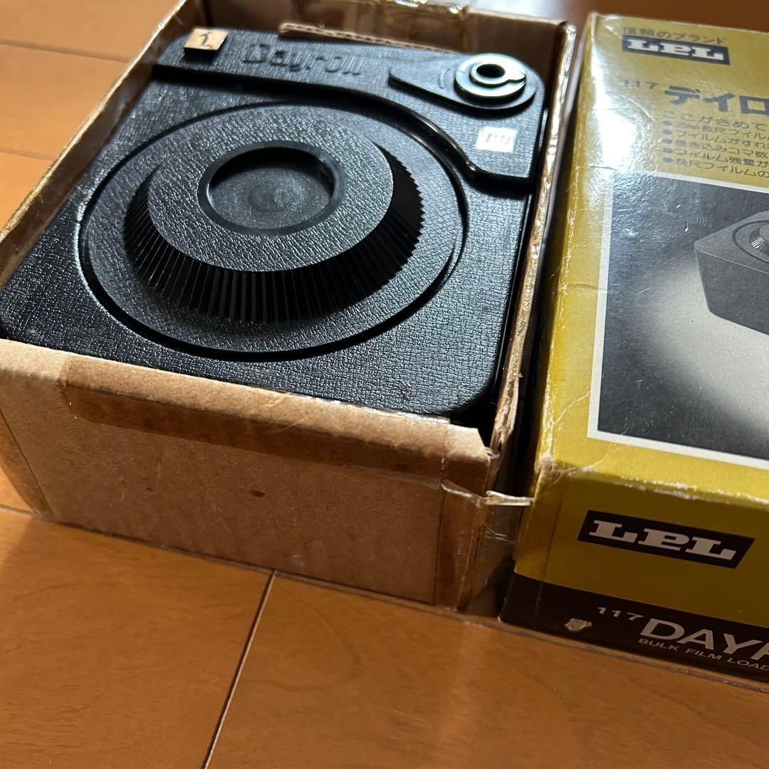 LPL デイロール 長巻フィルム装填器 35mm