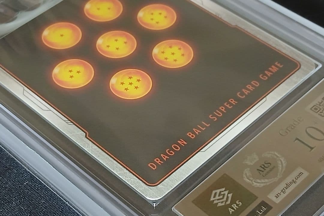 ARS10+ FS02-03 SR★ ゴテンクス 【鑑定書付】【世界に1枚】