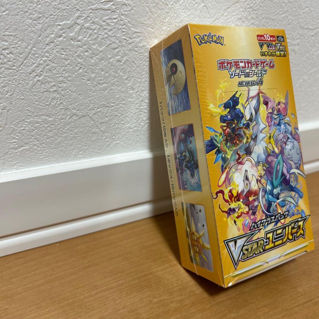 【新品•未開封】ポケモンカードゲーム VSTARユニバース BOX