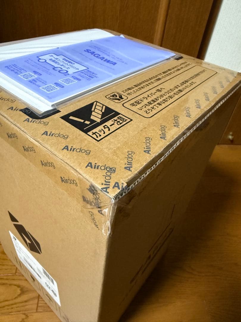 Airdog moi マットブラック 2025年モデル