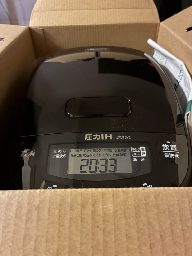 TIGER 圧力IHジャー炊飯器 JPV-C100 KG