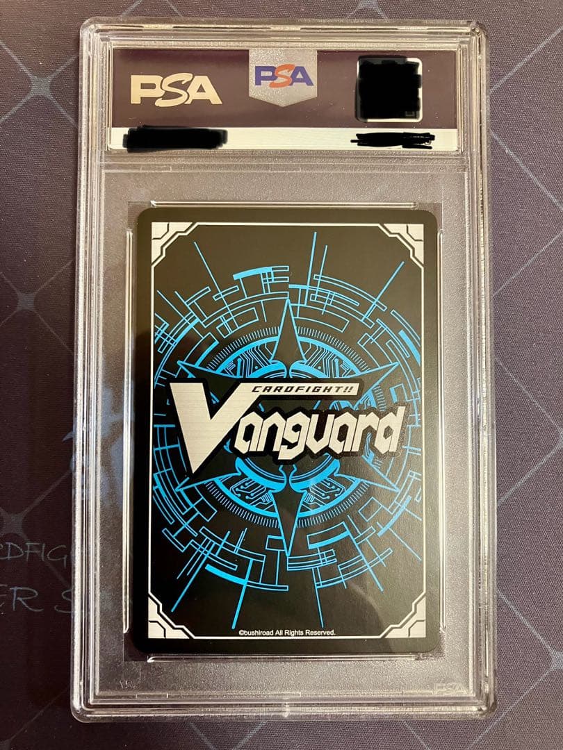 【PSA10】 【世界1枚】劇場版 ドラゴニック・オーバーロード ・ザ・グレート