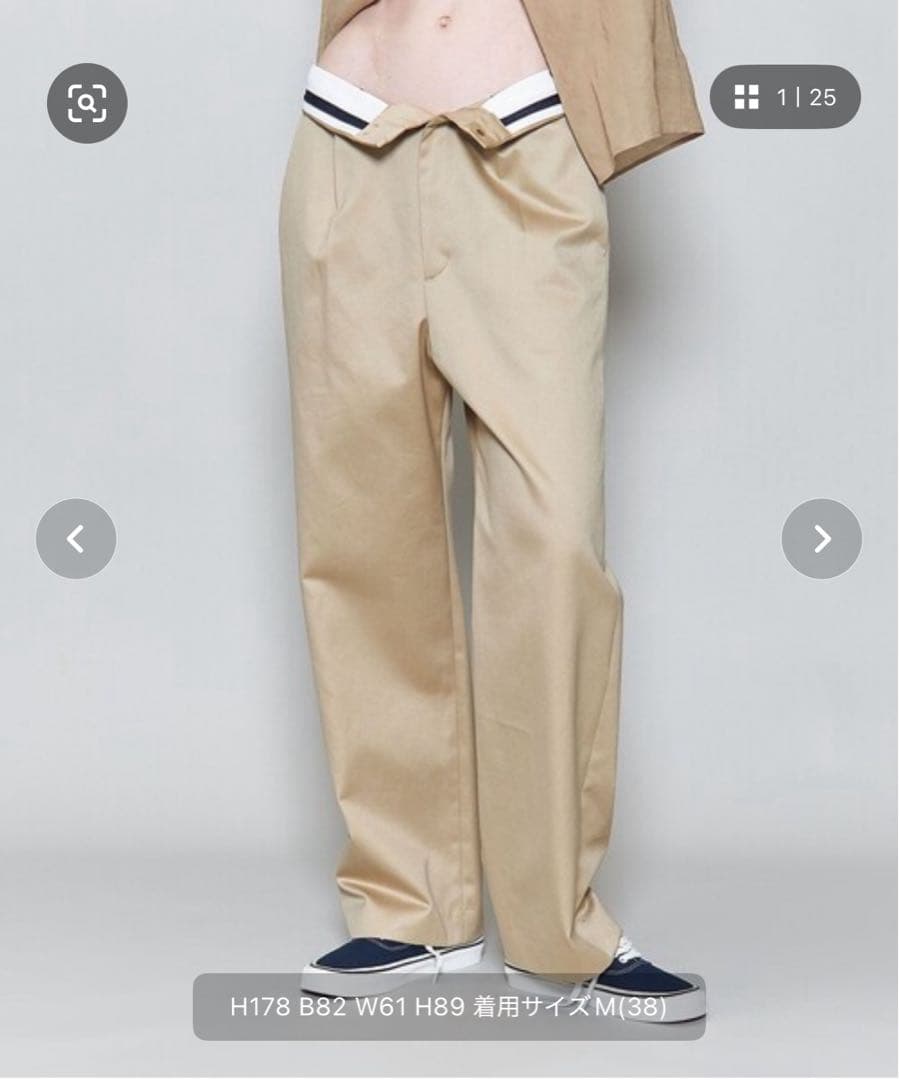 ＜6(ROKU)＞コットン チノ パンツ