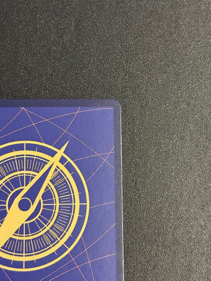 ナミ R-SPC (和柄ナミ)