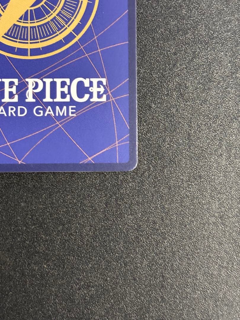 ナミ R-SPC (和柄ナミ)