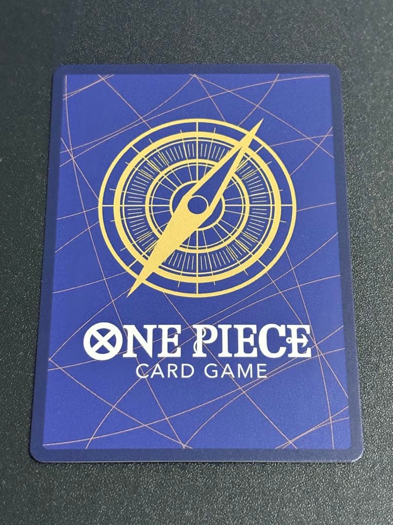 ナミ R-SPC (和柄ナミ)