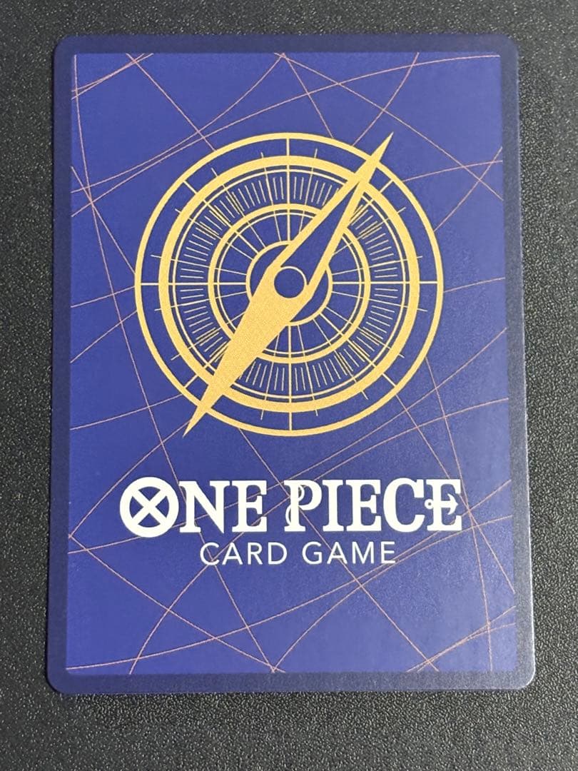 ナミ R-SPC (和柄ナミ)