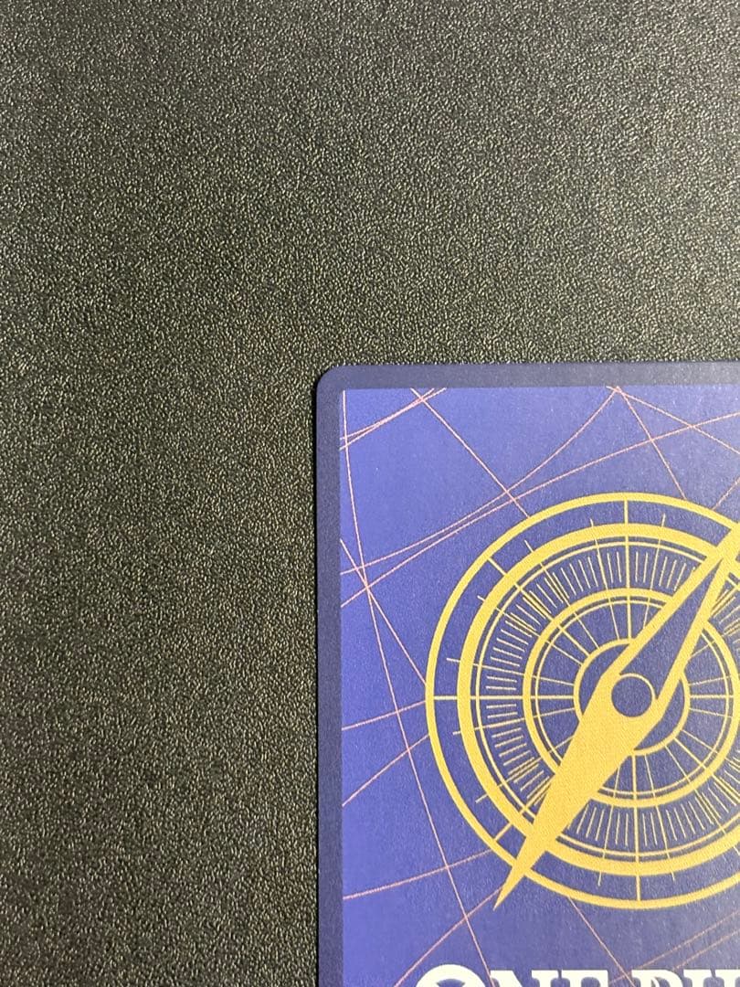 ナミ R-SPC (和柄ナミ)