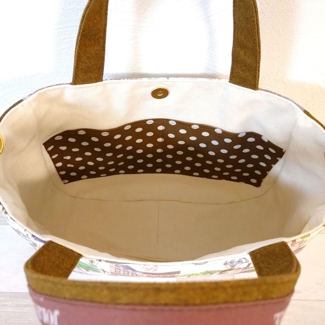 専用☆ころりんバッグ☆ジョリーフルール