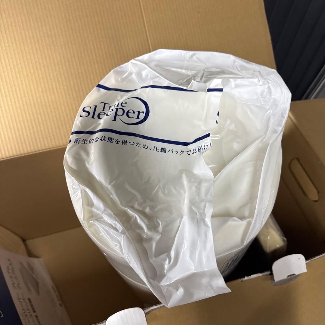 新品未使用品トゥルースリーパープレミアム5.0シングル+カバー+枕の3点セット