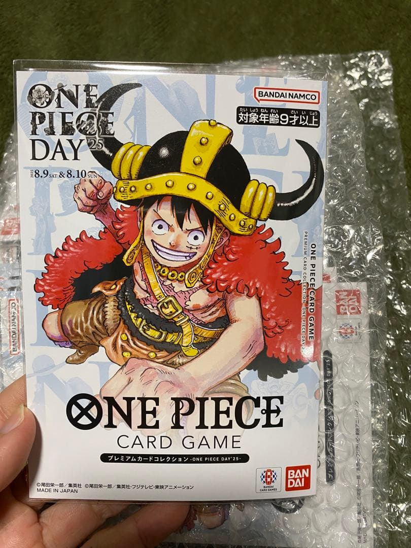 新品未開封　プレミアムカードコレクション　ワンピースデイ2025 16セット
