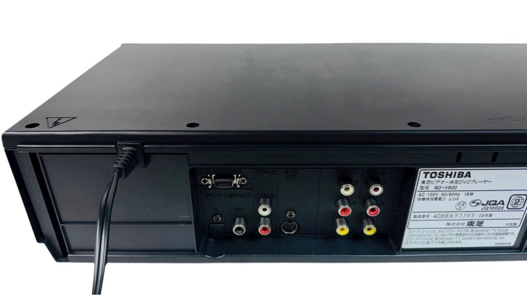 TOSHIBA 東芝 VHS ビデオ一体型DVDプレーヤー SD-V800