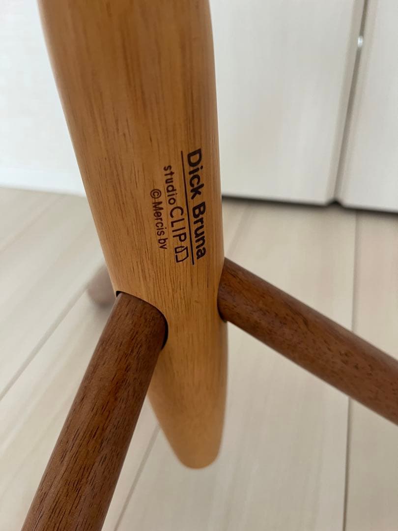 Dick Bruna x studioCLIPミッフィー キッズポールハンガー