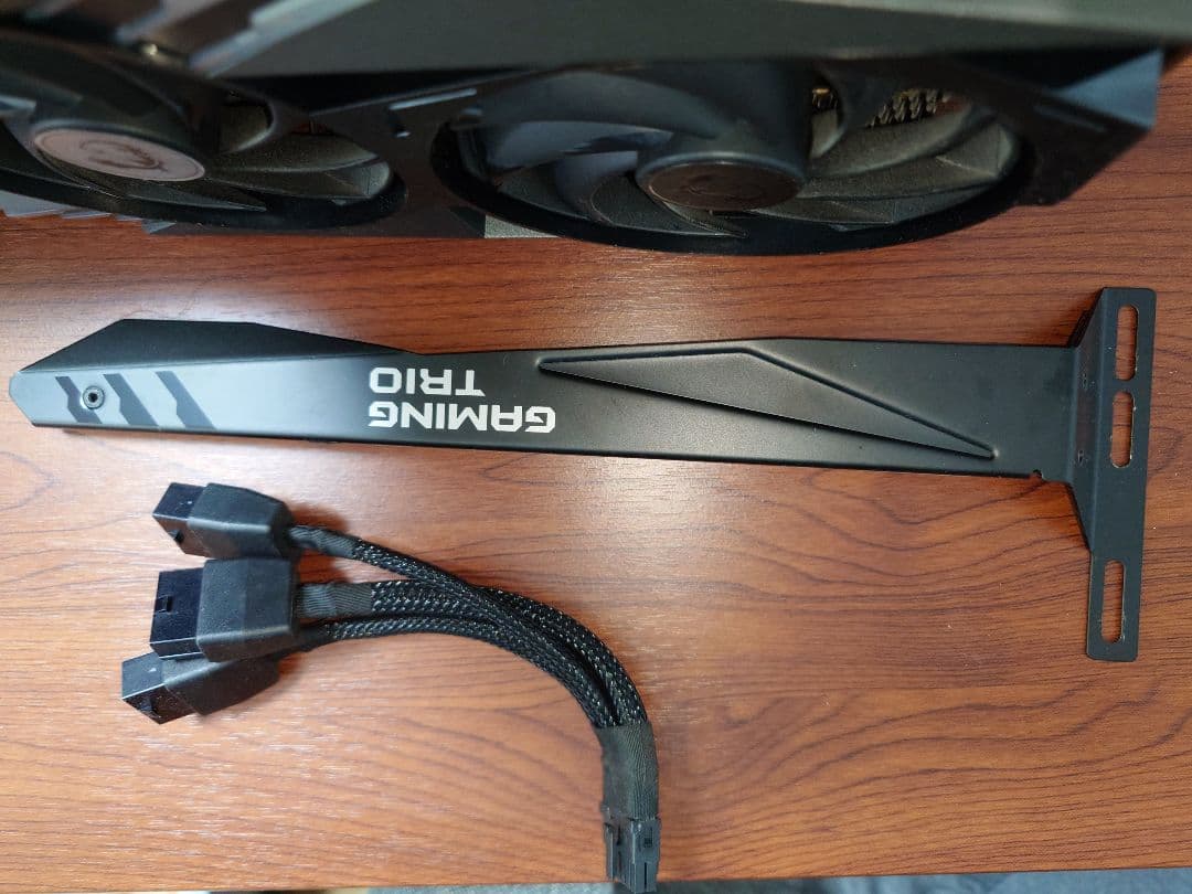 グラフィックボード・グラボ・ビデオカード GeForce RTX 4090 GAMING X TRIO 24G