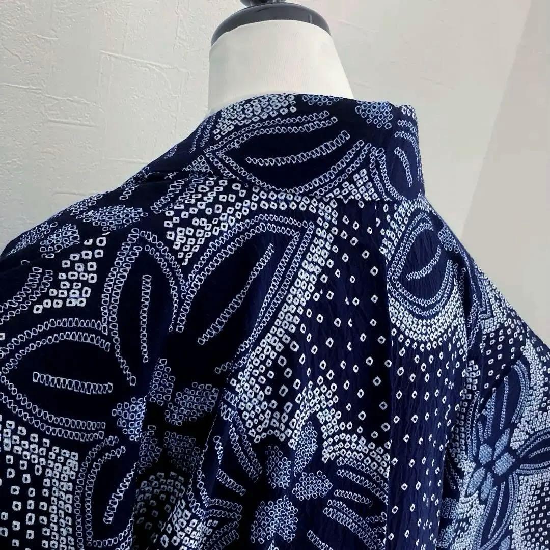 有松絞り　手縫い上質浴衣　濃紺　身丈159cm 未使用しつけ付　No.5-78