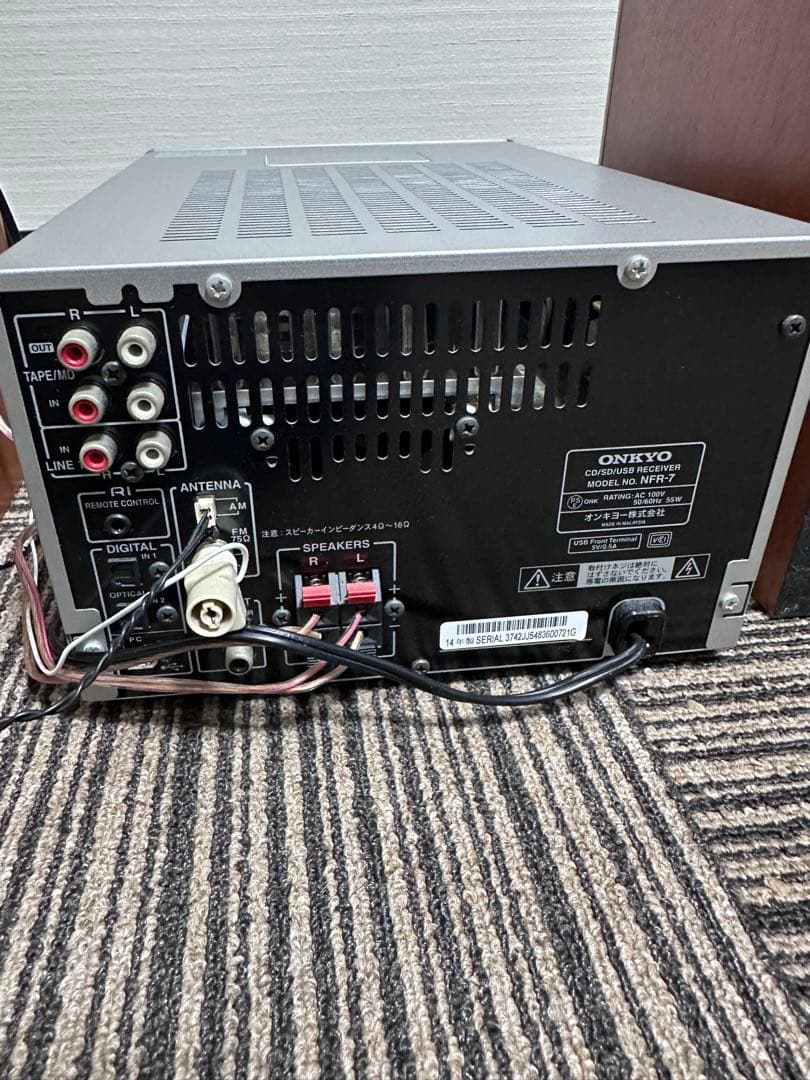 オンキヨー ONKYO ミニコンポ X-NFR7TX