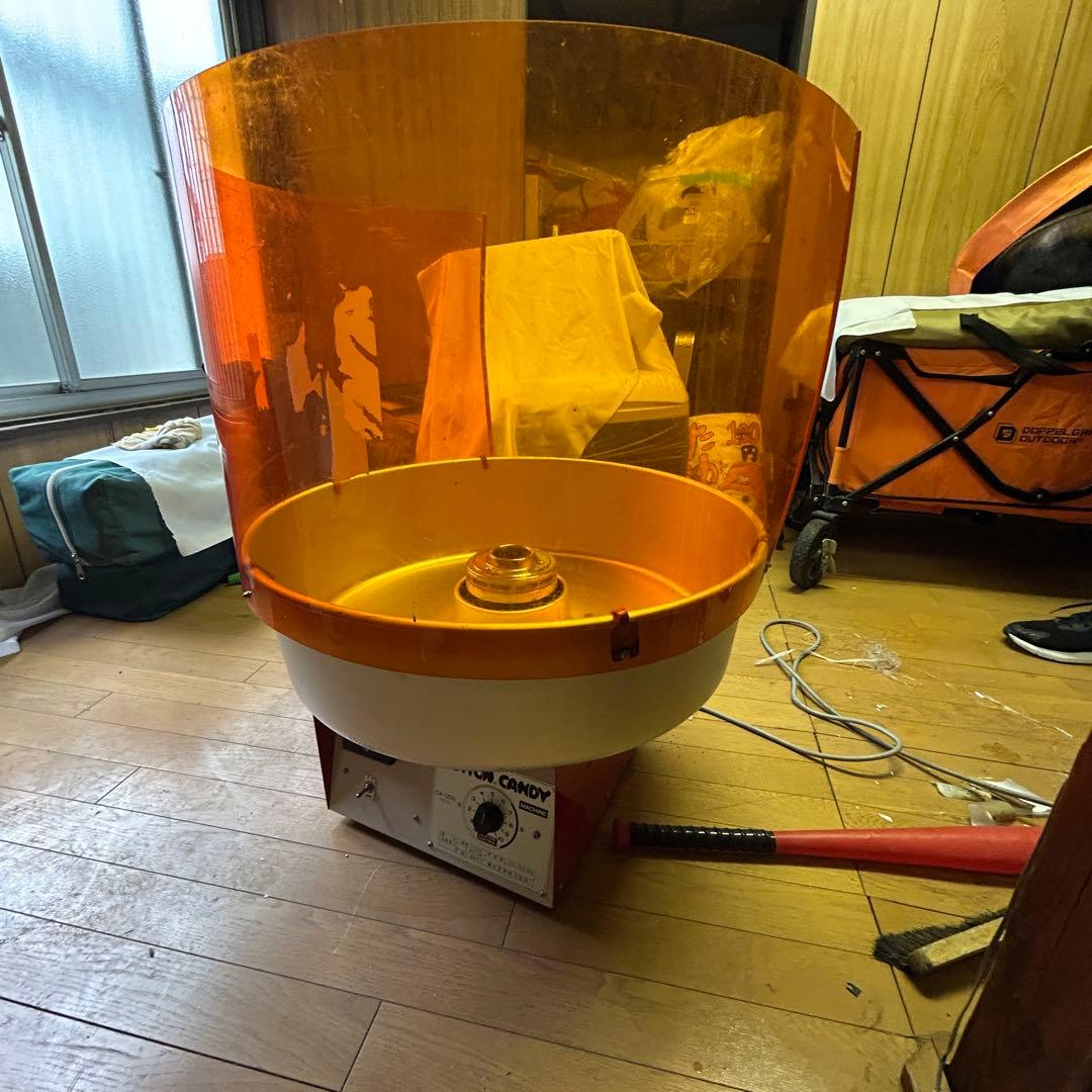 【業務用】綿あめ機 - 10年ぶり稼働確認済み！イベント・お祭りに◎