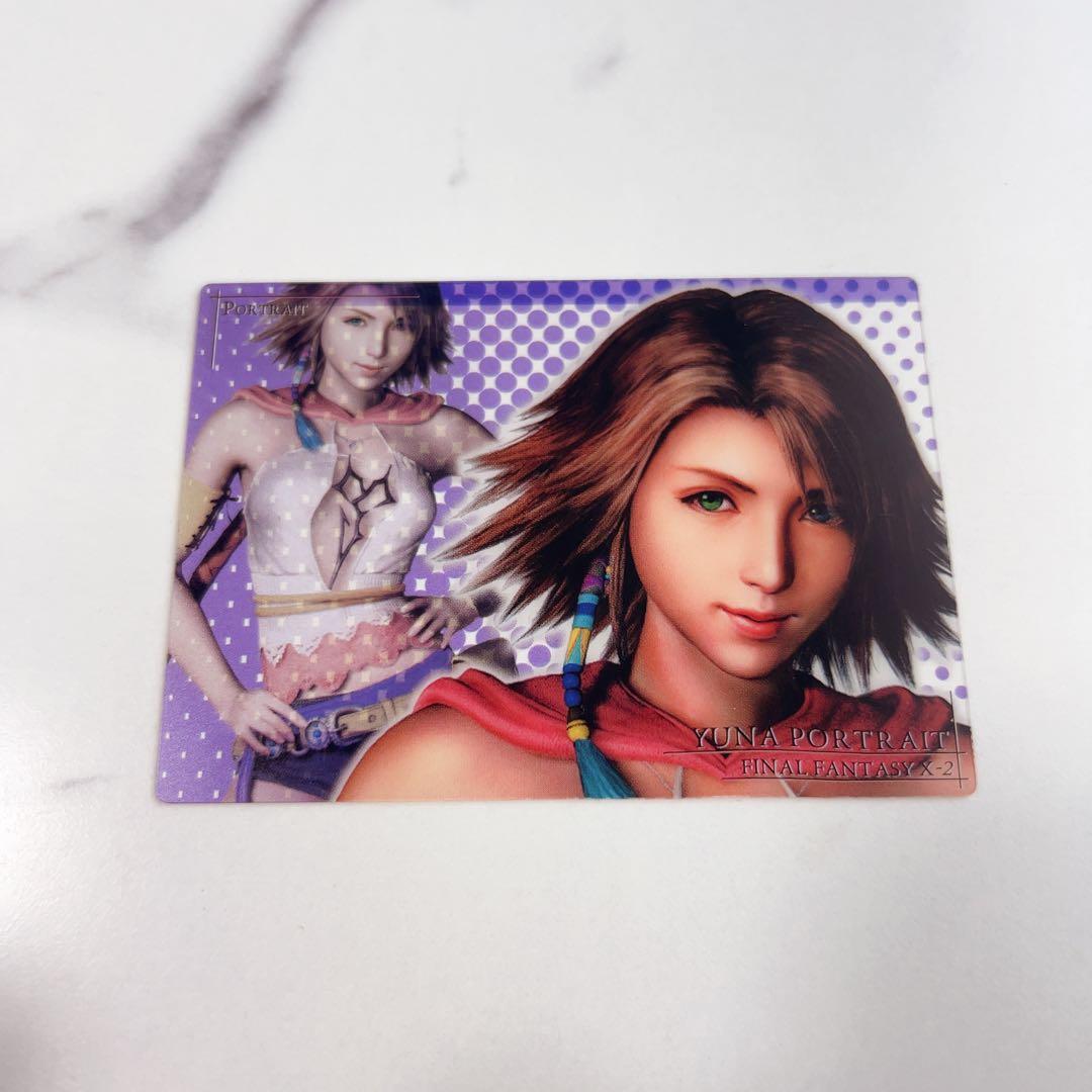 FINAL FANTASY X-2 クリアカード④ユウナ