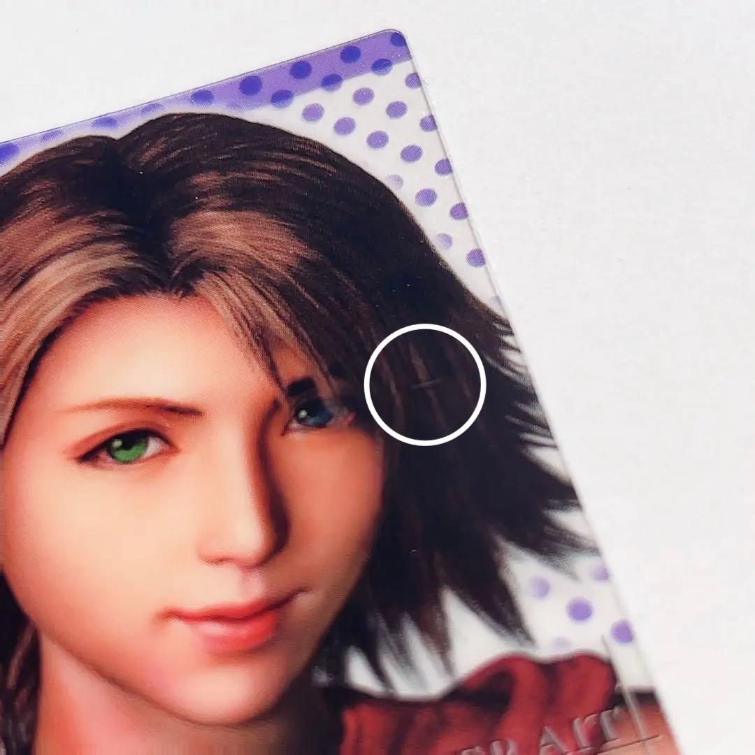 FINAL FANTASY X-2 クリアカード④ユウナ