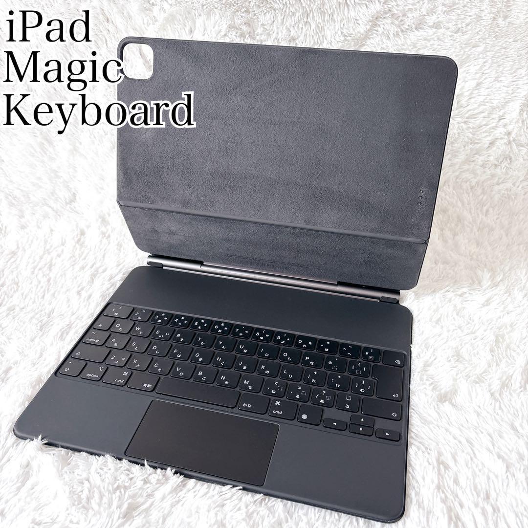 iPadアクセサリー Apple iPad Magic Keyboad MJQK3J/A A2480