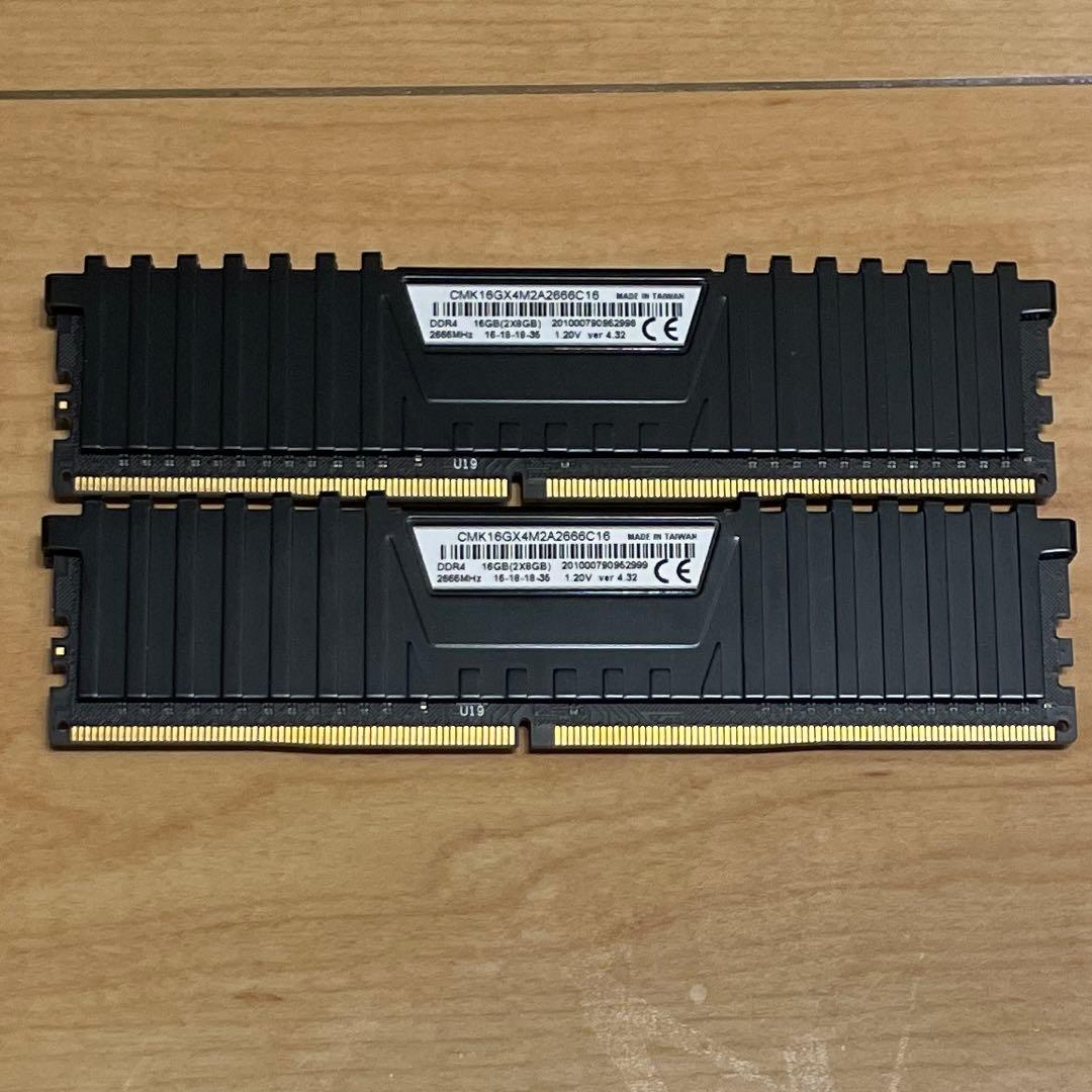 VENGEANCE LPX DDR4 2666MHz 16GB（8GB×2枚）
