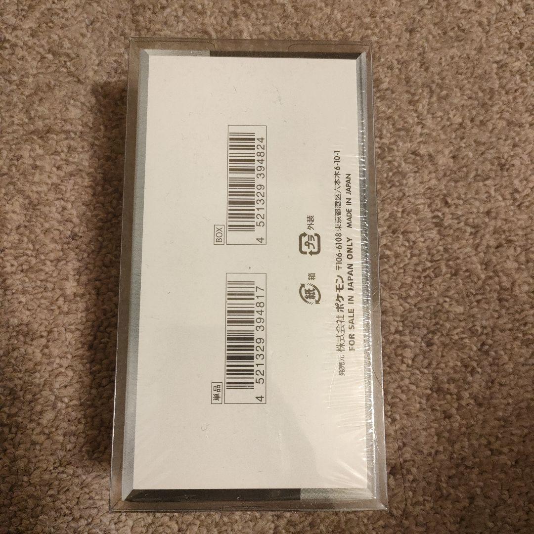 ポケモンカード　シャイニートレジャーex　シュリンク付き1ボックス