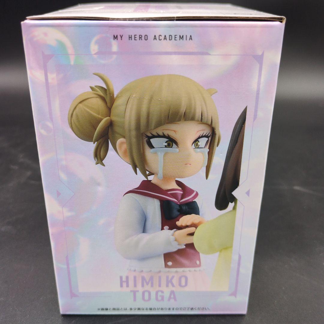 一番くじ 僕のヒーローアカデミア 幸せの上に E賞 お茶子&トガ