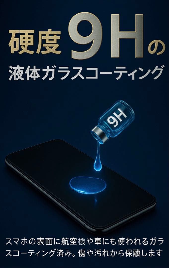 【極美品】iPhone XS MAX 256GB SIMフリー