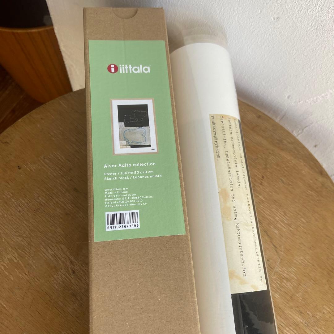 イッタラ　アートポスター アルヴァ・アアルト スケッチ ブラック