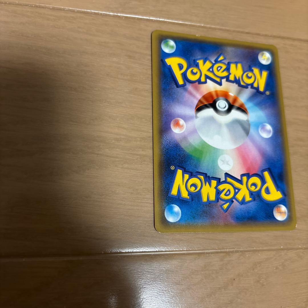 K*S様 ポケモンカード　サトシのピカチュウ　GX