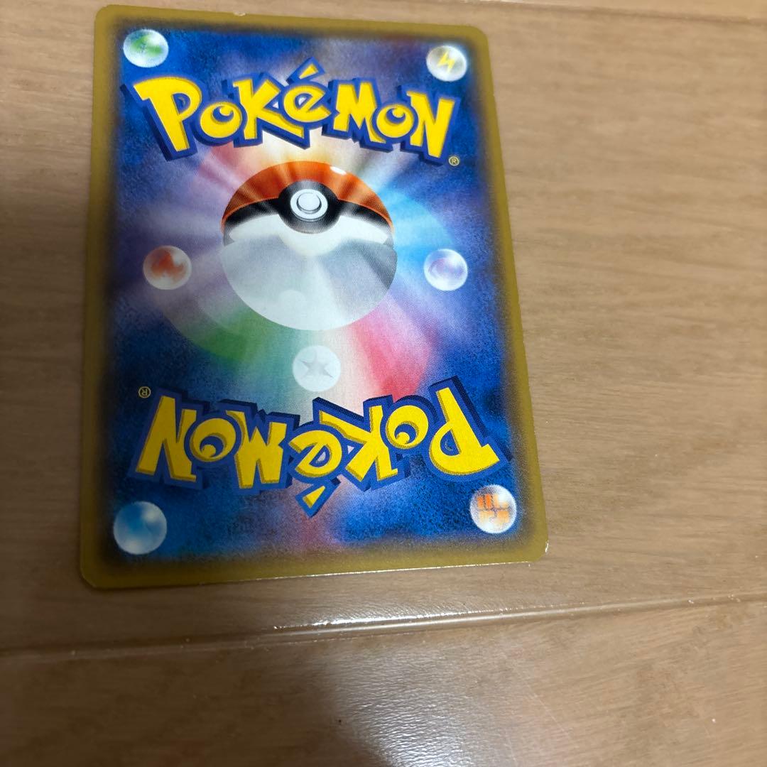 K*S様 ポケモンカード　サトシのピカチュウ　GX