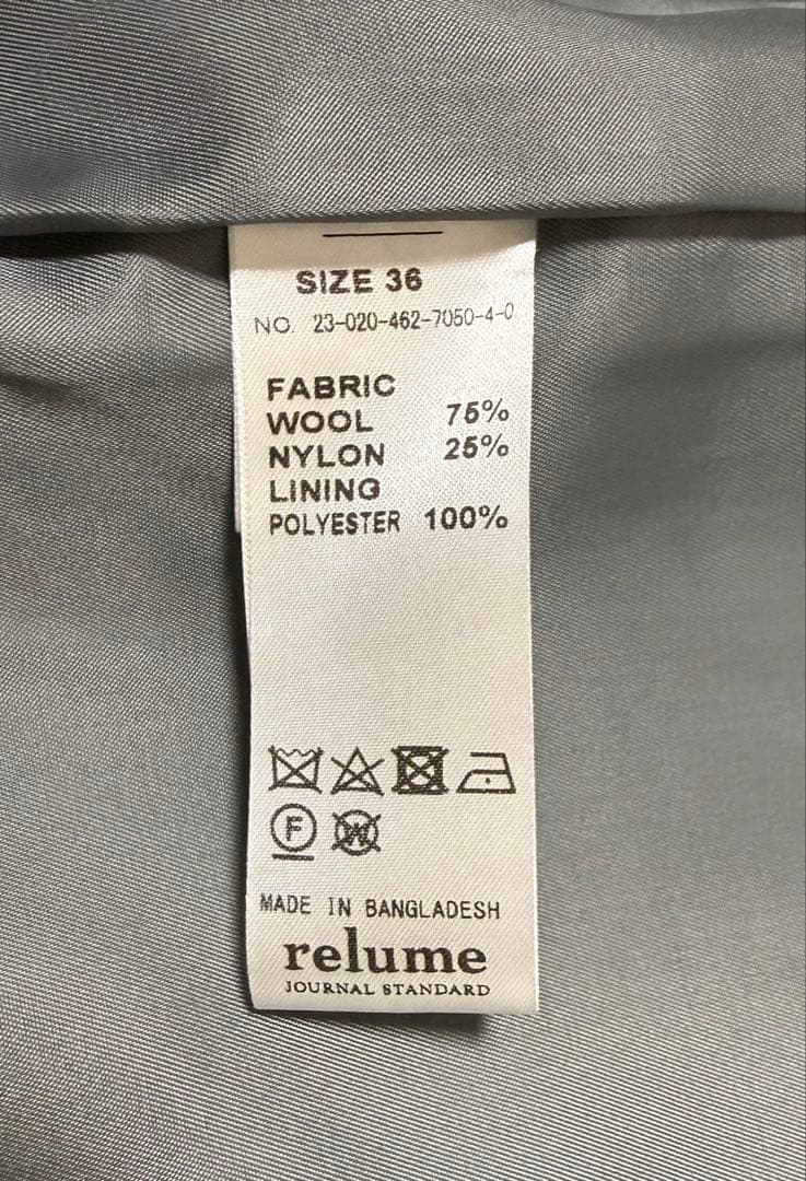 JOURNAL STANDARD relume スーパーファインビーバーPコート