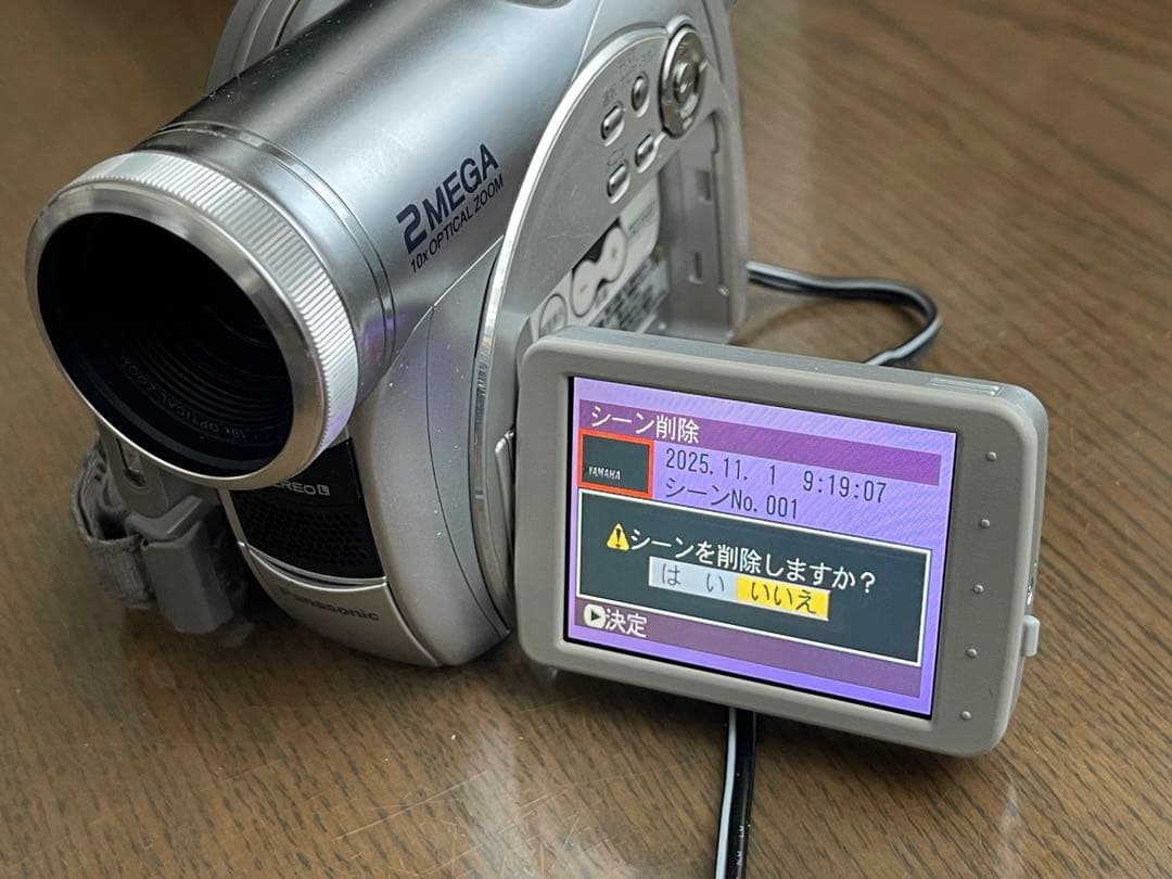 Panasonic VDR-M95 ビデオカメラ