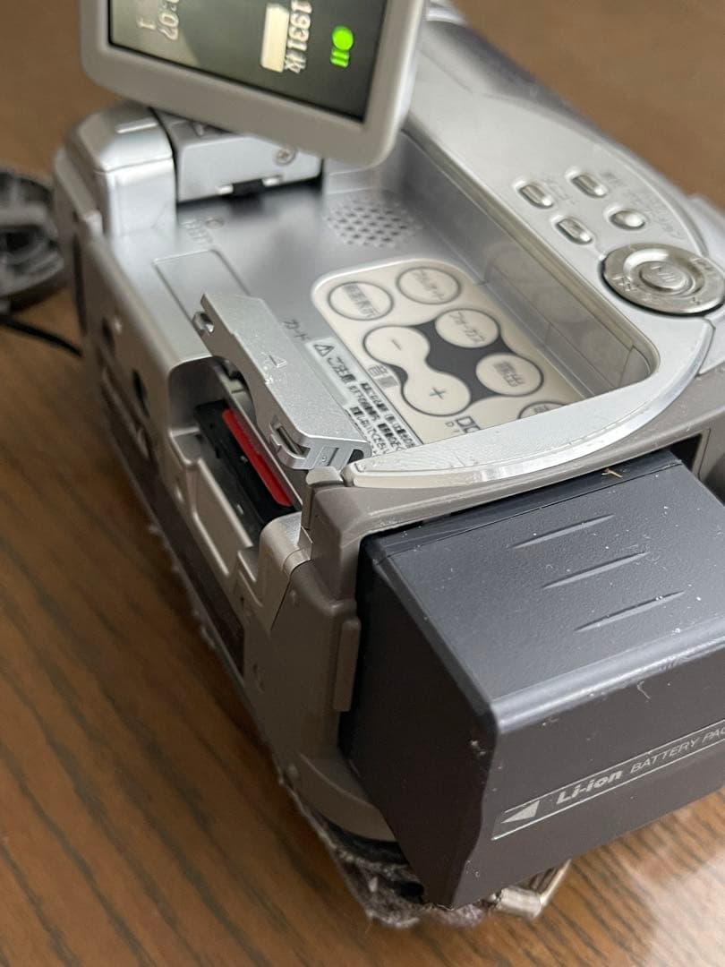 Panasonic VDR-M95 ビデオカメラ