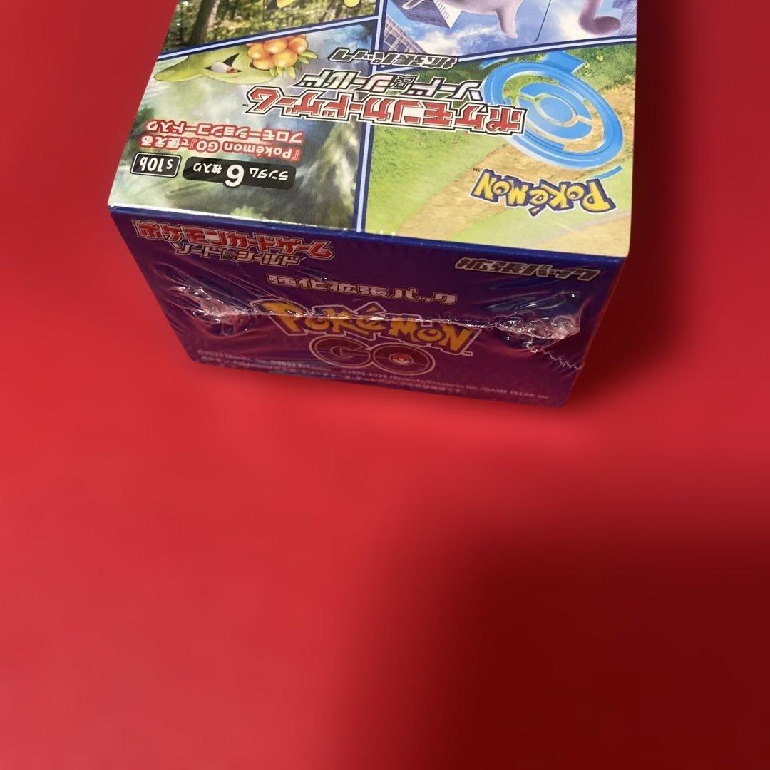 シュリンク付き未開封ポケモンGO ポケモンカード