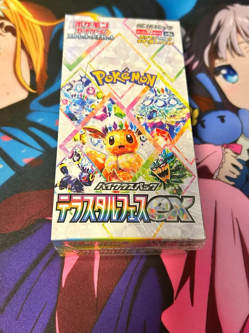 ポケカ　テラスタルフェスex 1box シュリンク付き