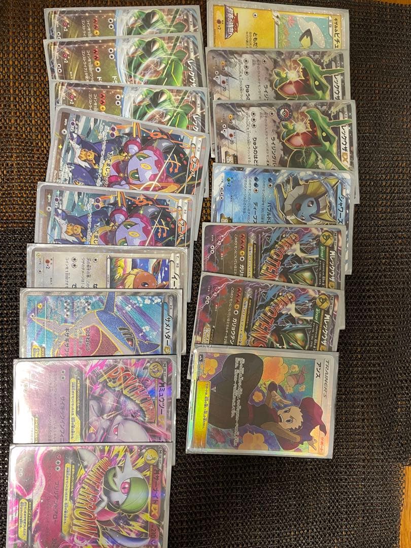 ポケモンカード　引退品　レアカード16枚　値段交渉是非　フーパ　MサーナイトEX