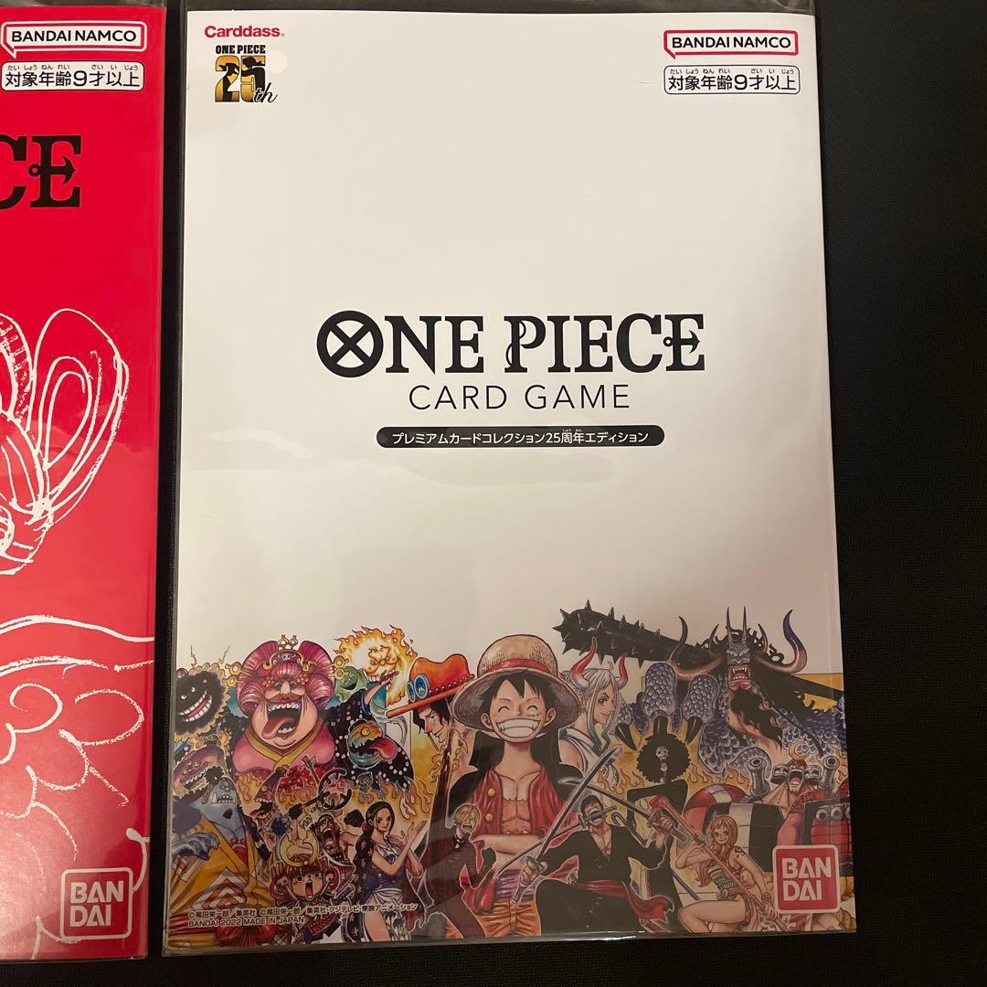 ONE PIECE プレミアムカードコレクション　新品未開封