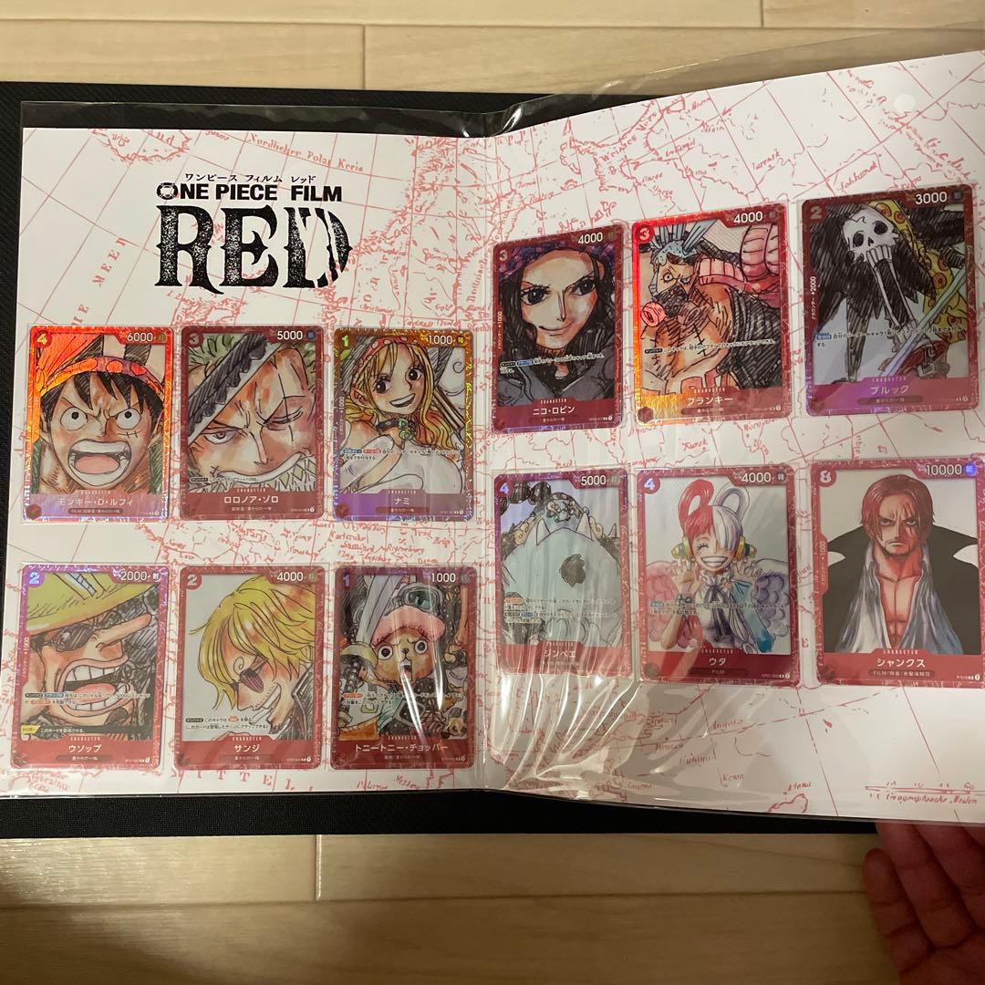 ONE PIECE プレミアムカードコレクション　新品未開封