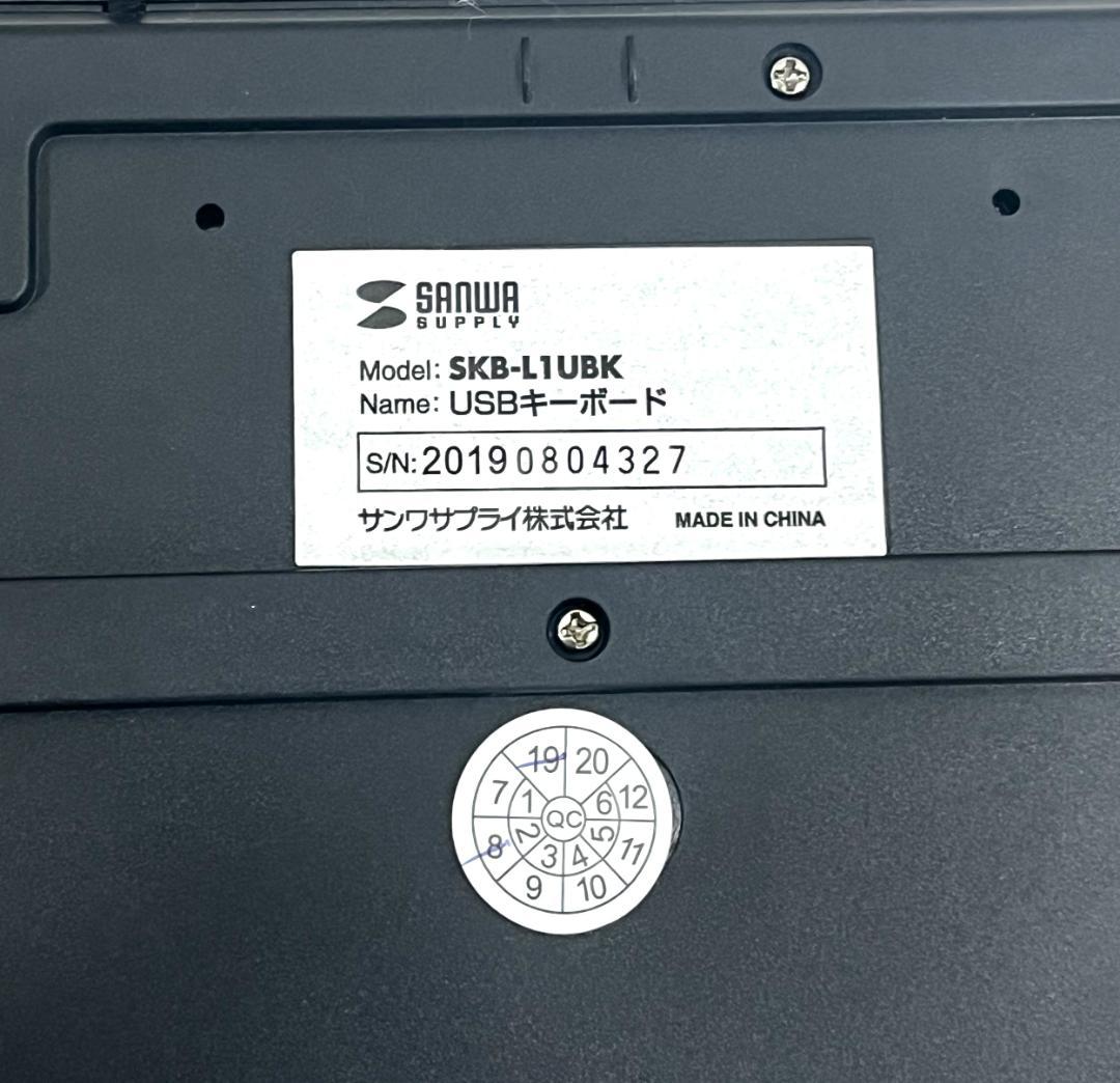 【未使用保管品】HP22インチ液晶モニター＋USBキーボードセット 付属品完備