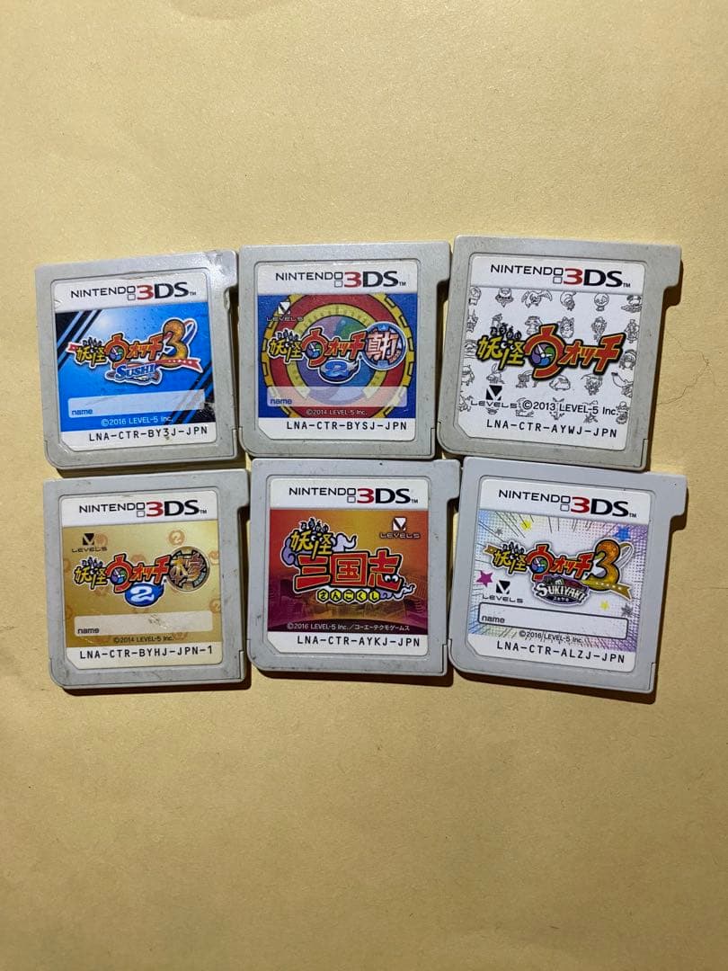 妖怪ウォッチ ゲームソフト 7本セット➕3DS本体【ジャンク品】