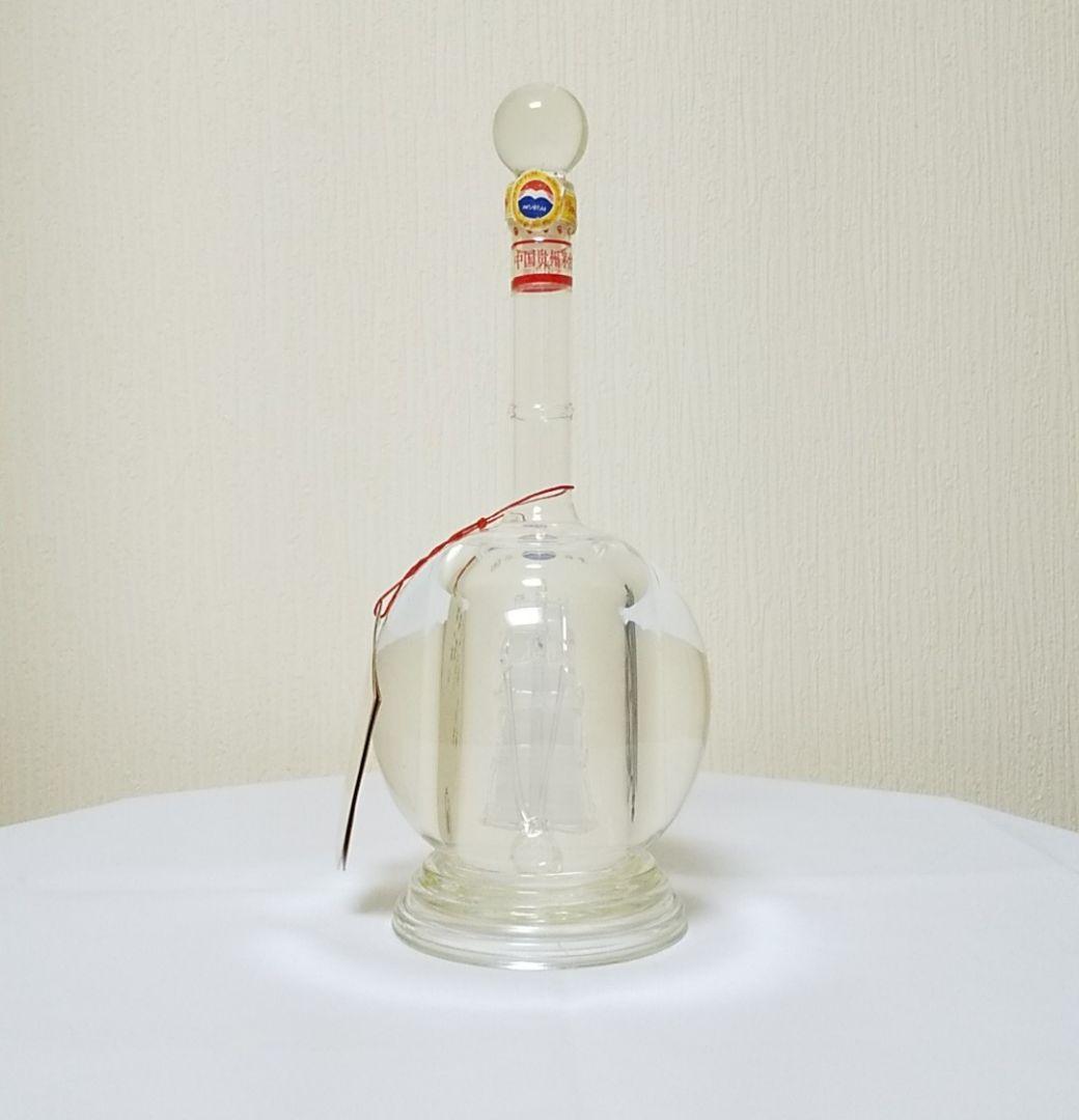 貴州茅台酒 一帆風順 52% 500ml マオタイ酒 白酒 中国酒